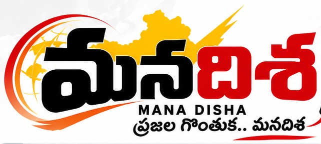 Mana Disha