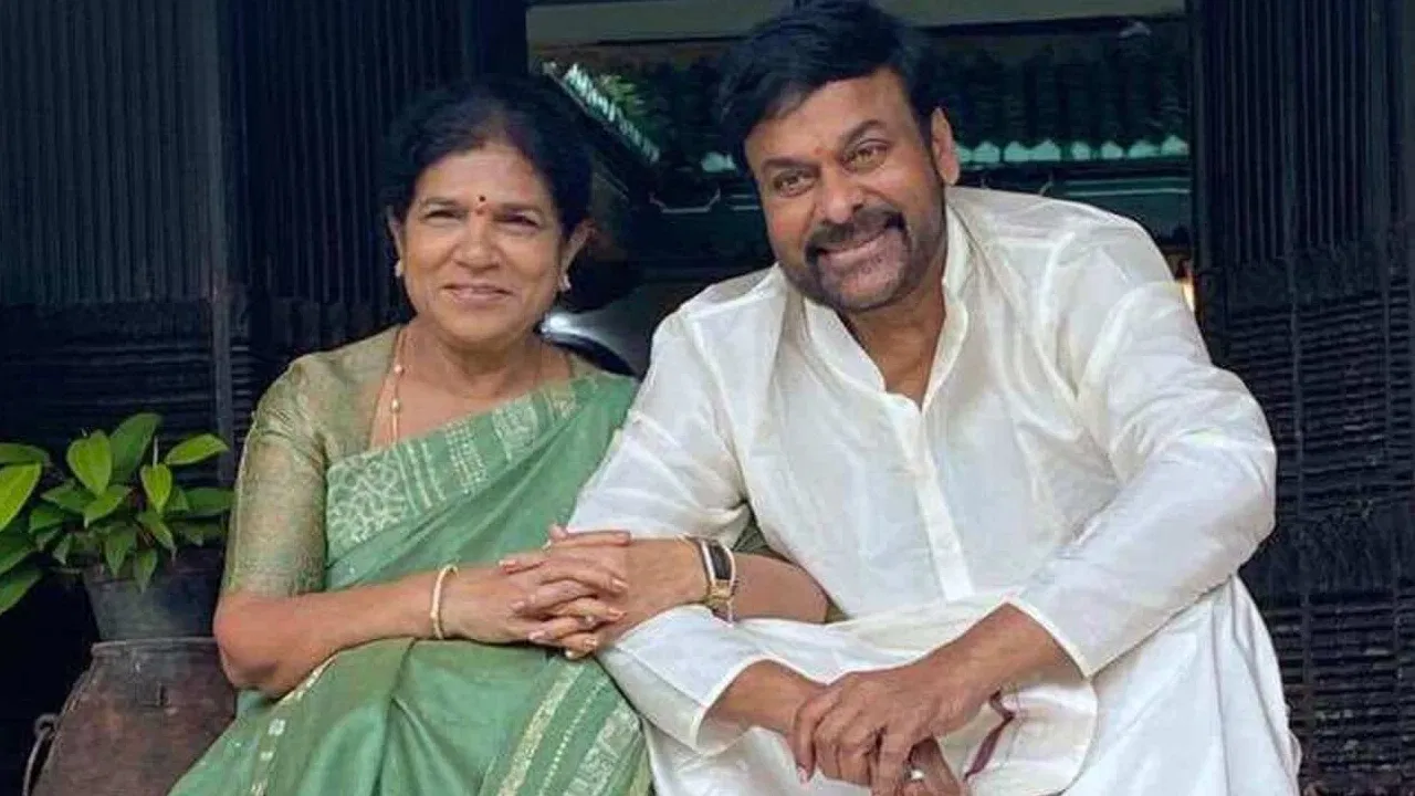 Telangana: చిరంజీవి భార్య సురేఖకు తెలంగాణ ప్రభుత్వం కీలక బాధ్యతలు.. Telangana: చిరంజీవి భార్య సురేఖకు తెలంగాణ ప్రభుత్వం కీలక బాధ్యతలు..